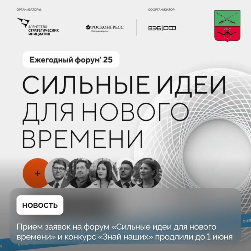    !.  01.06.2025 .                 