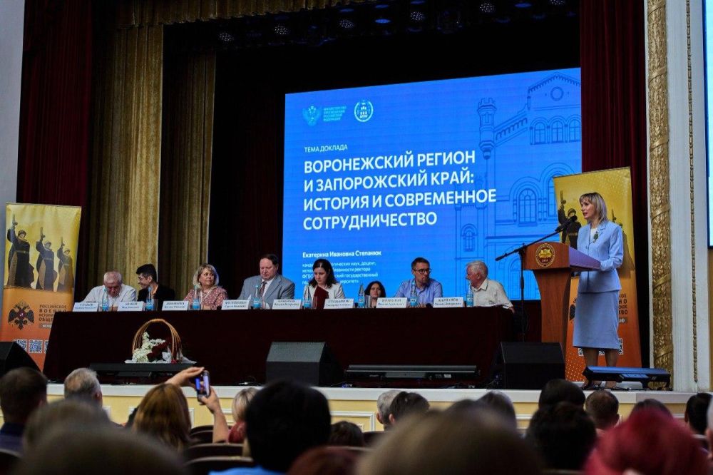 Ученые азовского и донецкого педвузов приняли участие в конференции к 300-летию Воронежской губернии