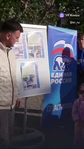   zagorodsreda.gosuslugi.ru   ,      2026 !