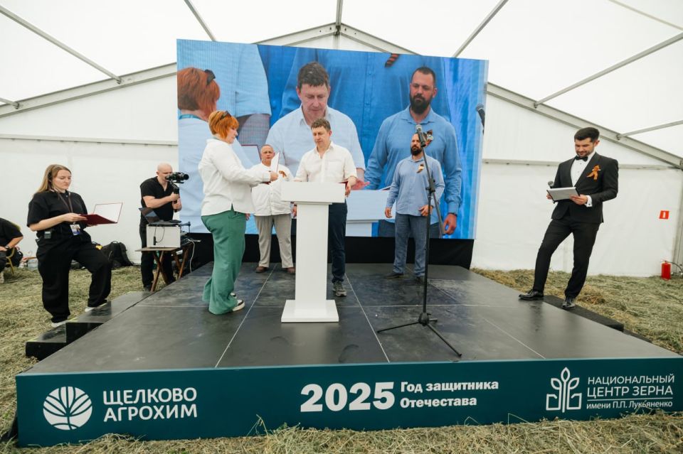   :        -2025
