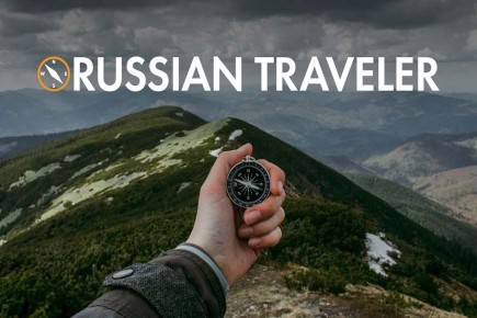        Russian Traveler Awards