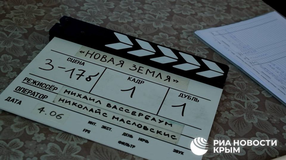 &quot;Новая земля&quot;: в Керчи снимают сериал о новых регионах России