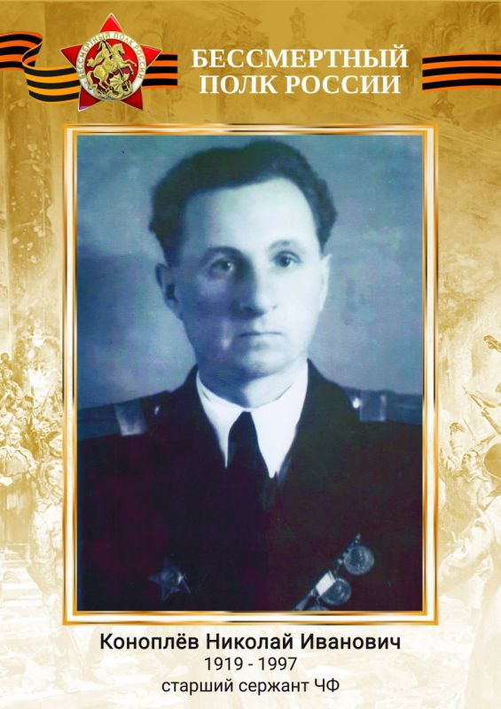 Акция &quot;Книга памяти&quot;. *Администрация Бердянского городского округа провела акцию «Бессмертный полк Бердянск онлайн» в честь 80-летия Победы