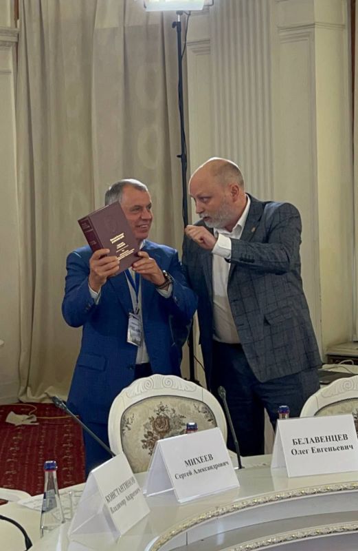 Руководитель научно-образовательного центра им. Н.Я. Данилевского выступил за создание единого учебника русского языка и истории для стран Русского мира