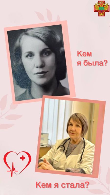 Гурина Татьяна Сергеевна - старшая медицинская сестра хирургического отделения Бердянской межрайонной поликлиники Гурина Татьяна Сергеевна - старшая медицинская сестра хирургического отделения Бердянской межрайонной поликлиники