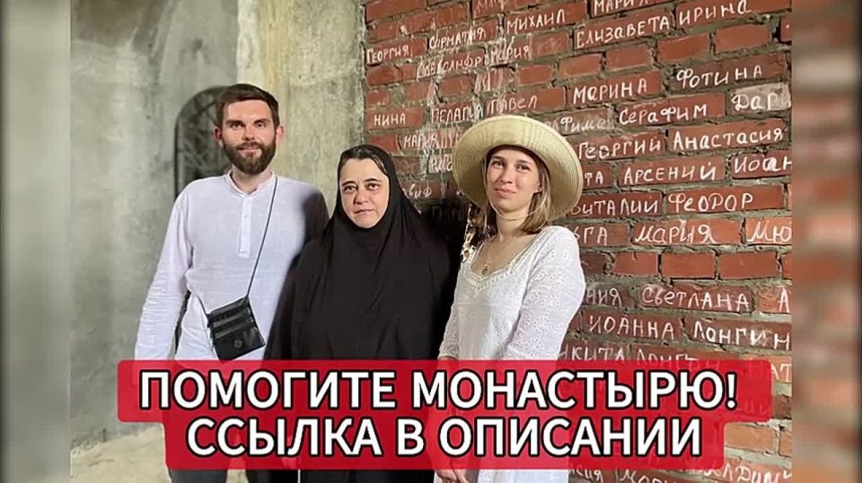 Анна Хорошун: О пророке Иеремии и его пророчествах