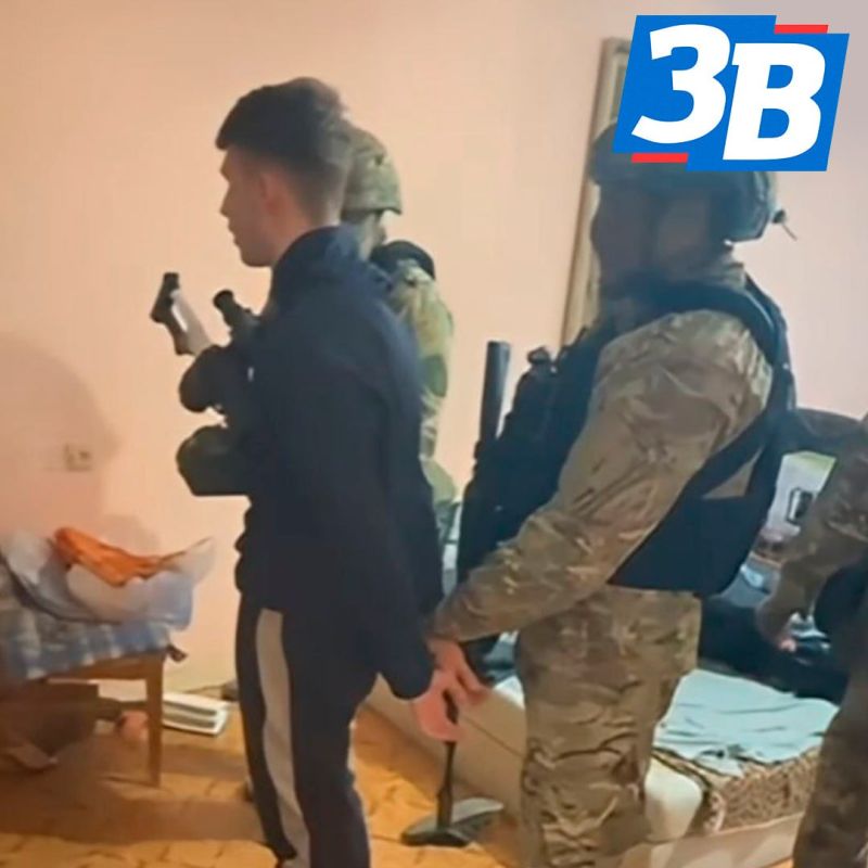 Перед судом за экстремизм предстанет 21-летний житель Бердянска