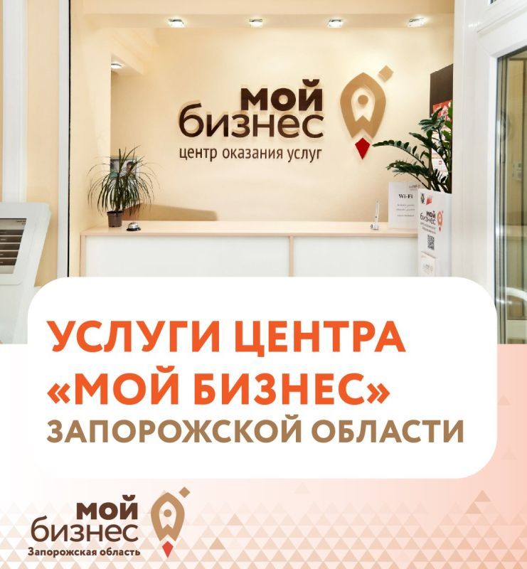 У вас есть трудности в развитии и продвижении бизнеса? Нужна помощь в правовых и юридических вопросах?