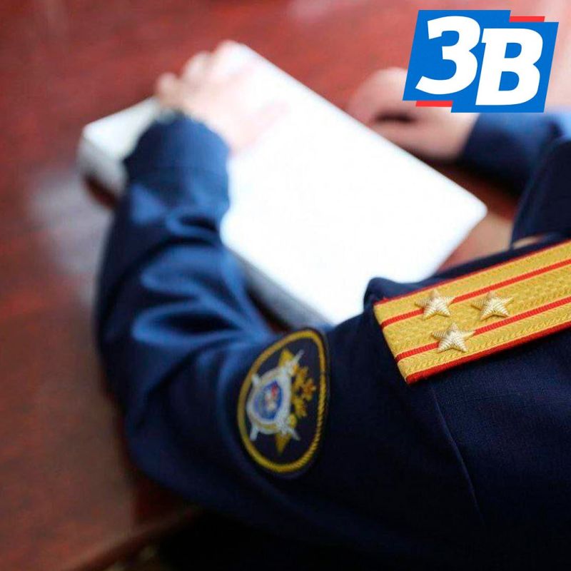Житель Бердянска предстанет перед судом за оскорбление представителя власти