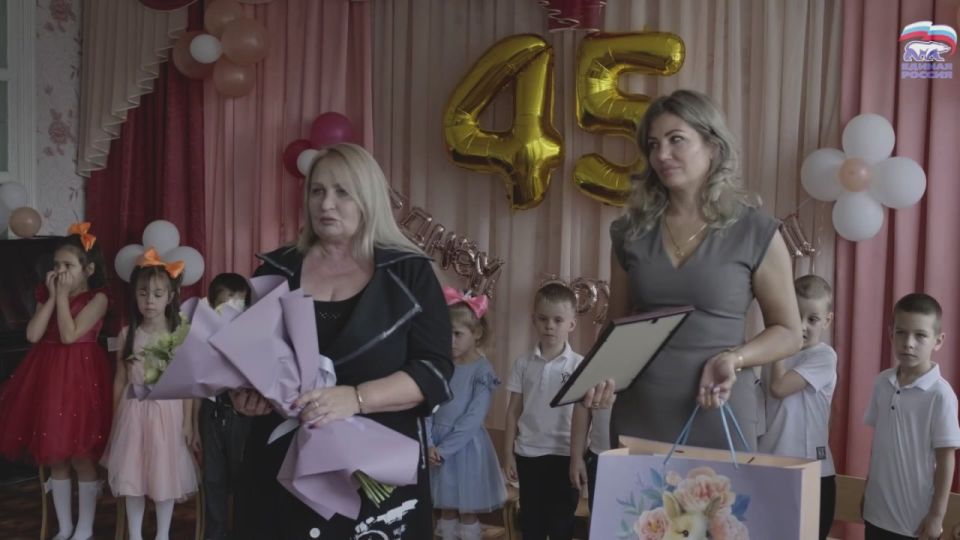 Детскому саду в Троянах — 45 лет!