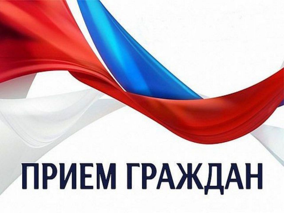 В четверг, 3 июля, заместитель председателя Законодательного Собрания Запорожской области Попов Михаил Николаевич (партия «Единая Россия») проведет личный прием граждан в Бердянске