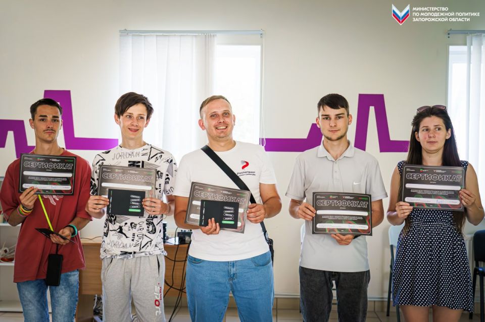 Улучшили финансовую грамотность в городе Бердянск!