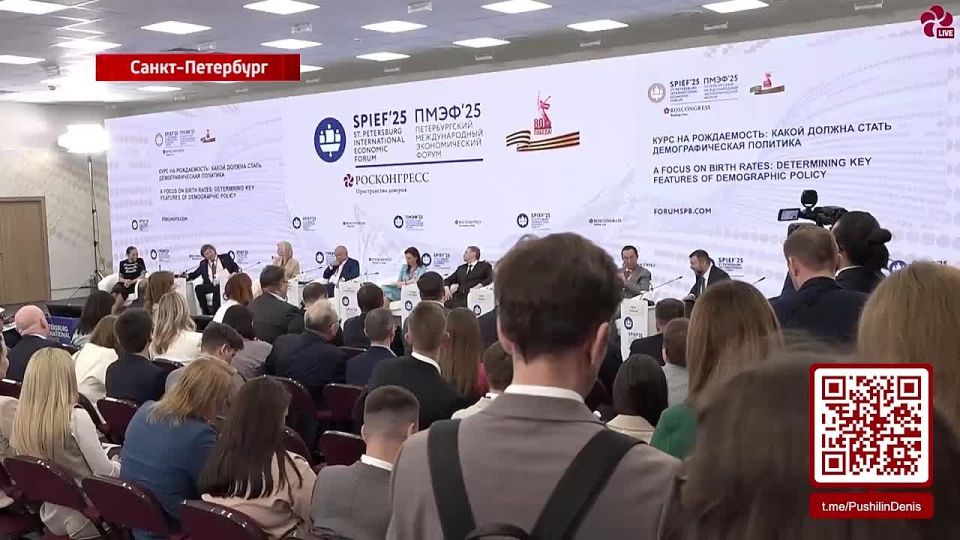 Горловчанка приняла участие в форуме «Женский вектор. Донбасс»