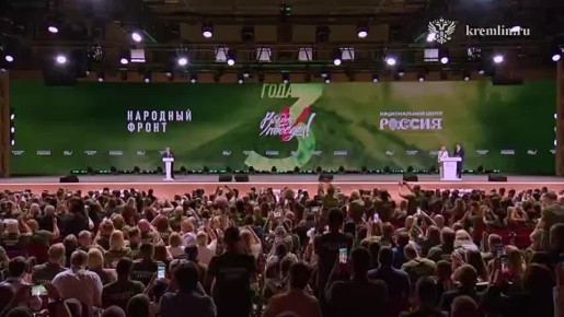 Анна Хорошун: Главные заявления Президента Владимира Путина на форуме &quot;Все для победы!&quot;: