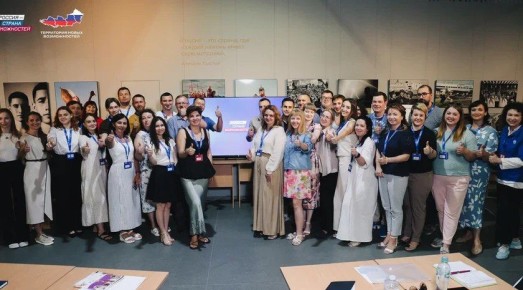В Запорожской области 50 молодых специалистов прошли интенсив по стратегическому лидерству