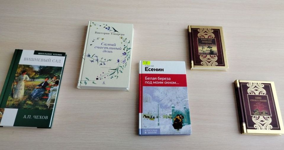 Участники «Женского клуба «Здоровье» провели творческую встречу в селе Азовское Участники «Женского клуба «Здоровье» провели творческую встречу в селе Азовское