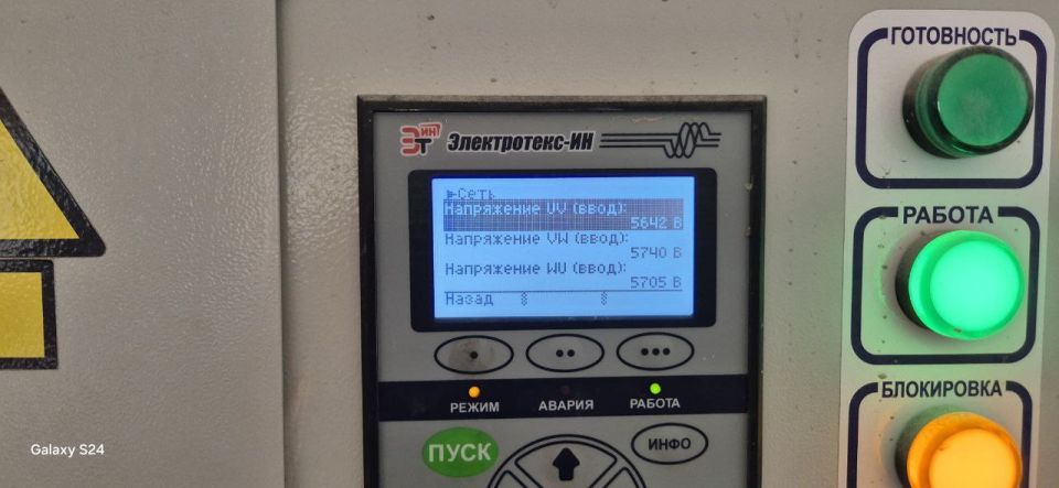 ������ ���� �� �������� �������������