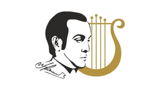 В период с 13 по 16 ноября 2025 года Министерство культуры Чеченской Республики проводит VIII Международный фестиваль конкурс «Орфей» памяти народного артиста СССР Муслима Магомаева