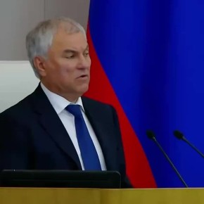 Анна Хорошун: Вячеслав Володин о запрете «затирания» религиозных символов: