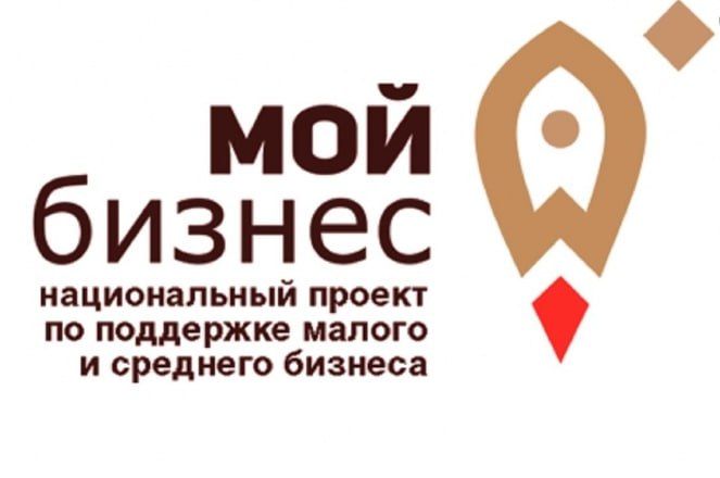 6Автономная некоммерческая организация Центр поддержки предпринимательства Запорожской области «Мой бизнес» была создана с целью оказания всесторонней помощи предпринимателям региона