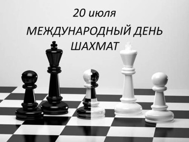 , 20 ,       