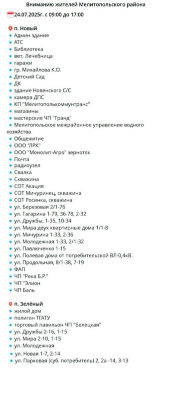 �������� ���������� �������������� � 7 ������� ����������� �������