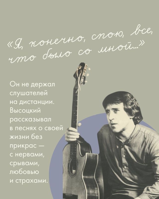 25 ���� � ���� ������ ��������� ���������