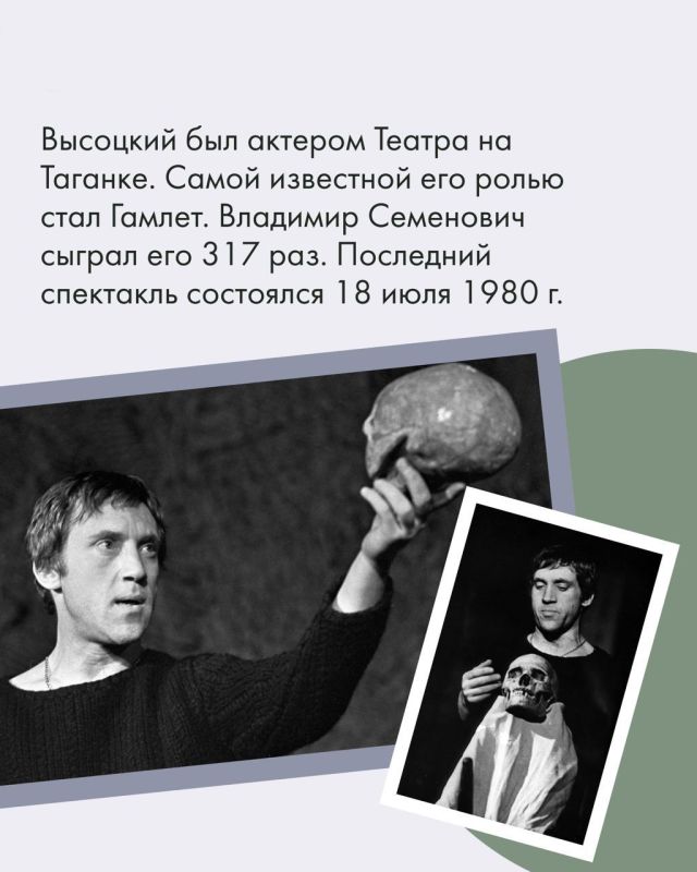 25 ���� � ���� ������ ��������� ���������