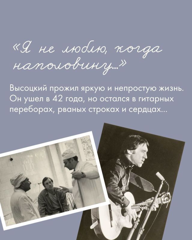 25 ���� � ���� ������ ��������� ���������