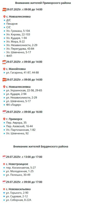 �������� ���������� �������������� � 9 ������� ����������� �������