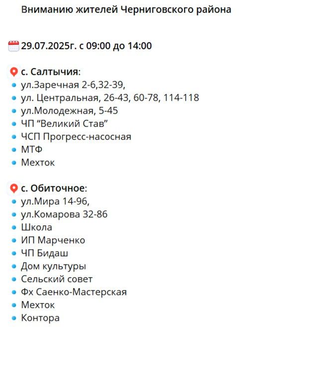 �������� ���������� �������������� � 9 ������� ����������� �������