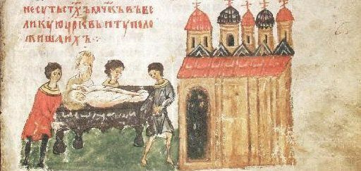 ���� �������: 30 ���� � ������� ������. 1975