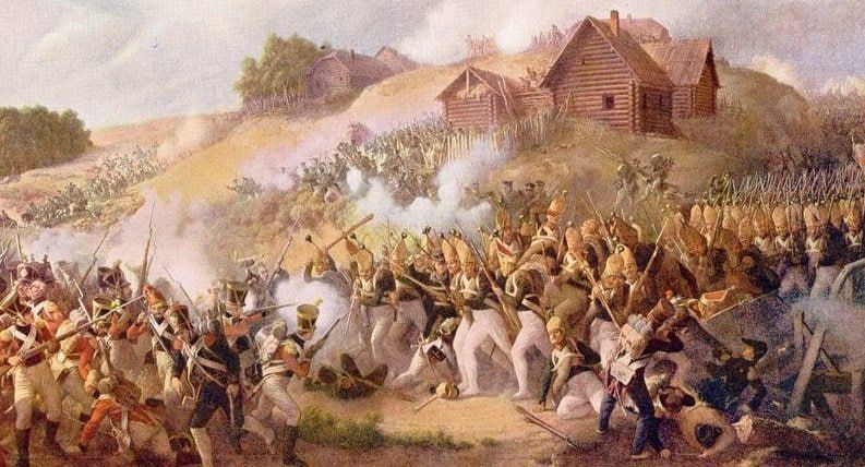 ���� �������: 30 ���� � ������� ������. 1975