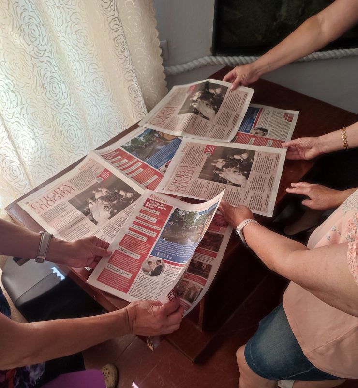 � ����� ������ ���������� ������ ������� II ������������ ��������� ������ � ��������� ���������� ����������� ����������