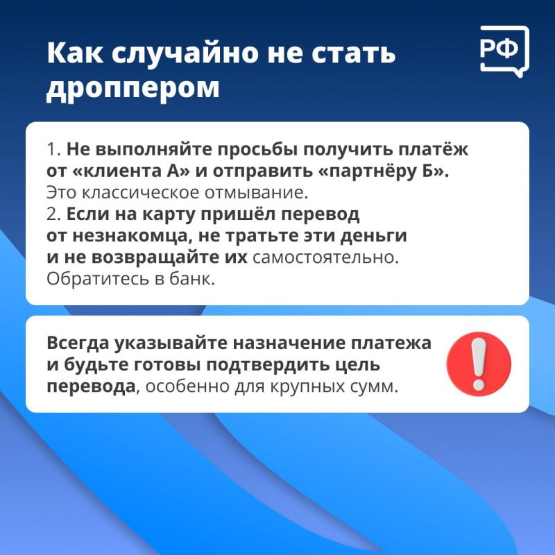 �˸���� ���������, ������� ���������� �� ������ ����� ��� ��������, ����� ���������� �������� ������.��