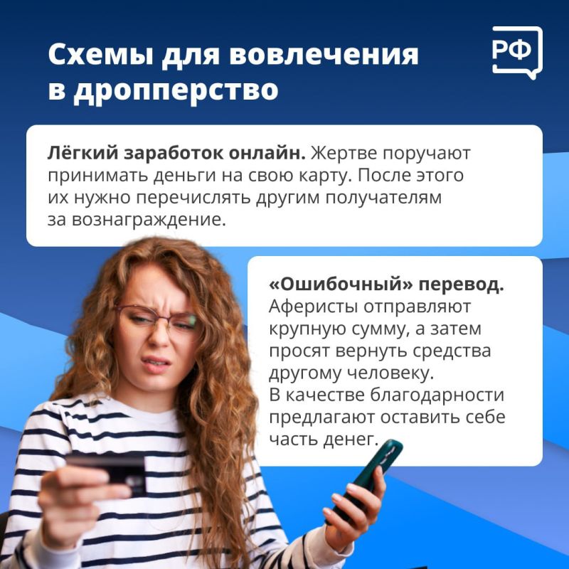 �˸���� ���������, ������� ���������� �� ������ ����� ��� ��������, ����� ���������� �������� ������.��