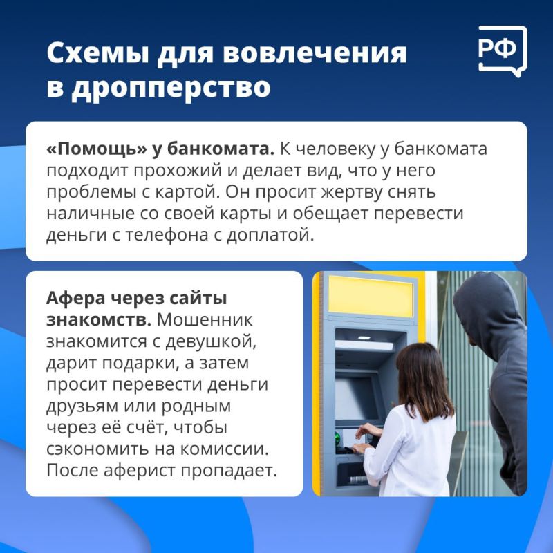 �˸���� ���������, ������� ���������� �� ������ ����� ��� ��������, ����� ���������� �������� ������.��