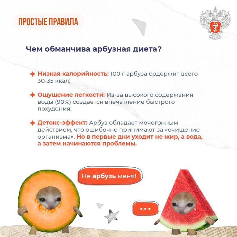 #��������������: ��� ������ �������� �����