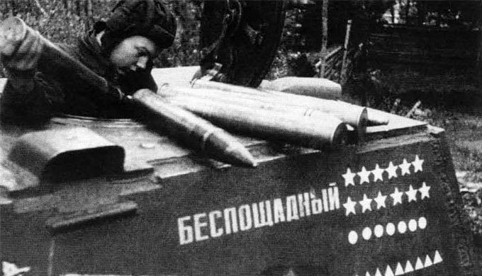 ���� �������: 16 ������� � ������� ������