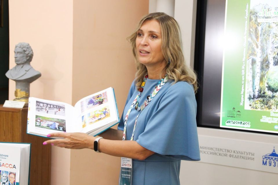 ������ ������������� ������� ��������� ������� ����� �������� ����������� � ����������� �������