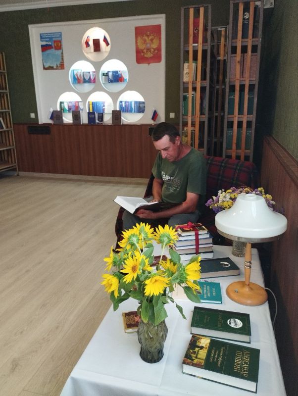 ����������� �������� � ������