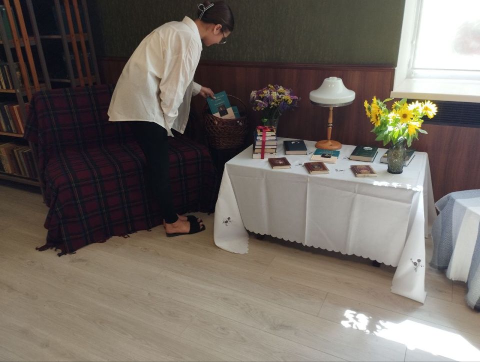 ����������� �������� � ������