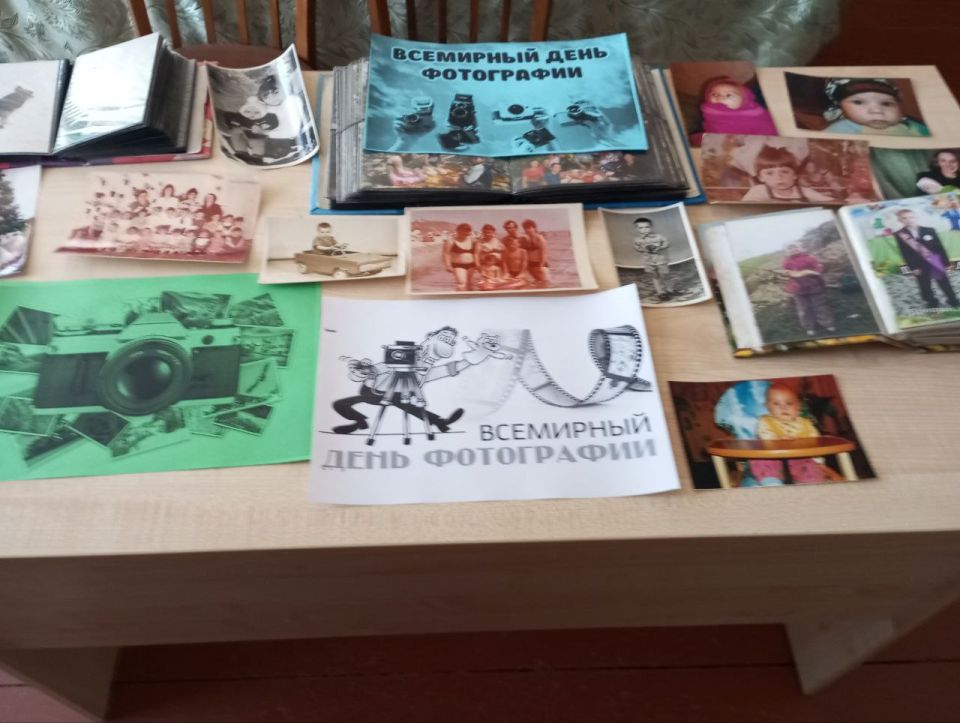 ��� ��������� ���� ���������� �������� � ����������