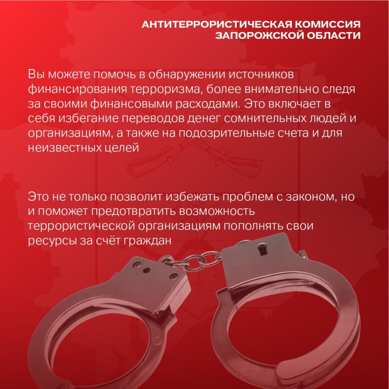 ��������������� �� �������������� ����������