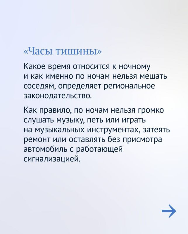 ���� �������: ������������ ���������������� � ��������� ������ � ������ �����