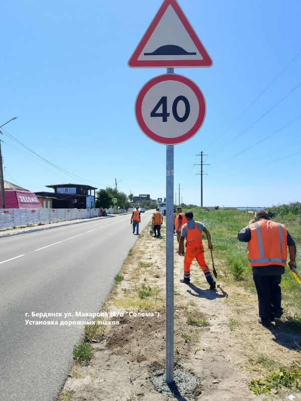 ��� "����" � ������������ ���������� � �������� � ������