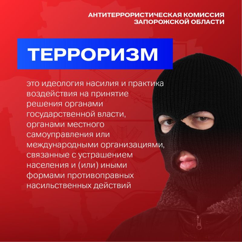 ��������������� �� �������������� ����������