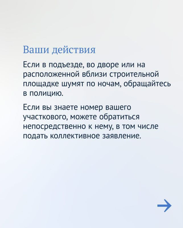 ���� �������: ������������ ���������������� � ��������� ������ � ������ �����