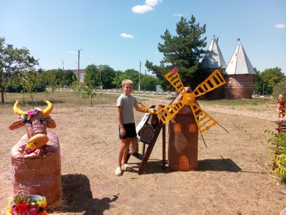 ����������� �������� � ���� ������������