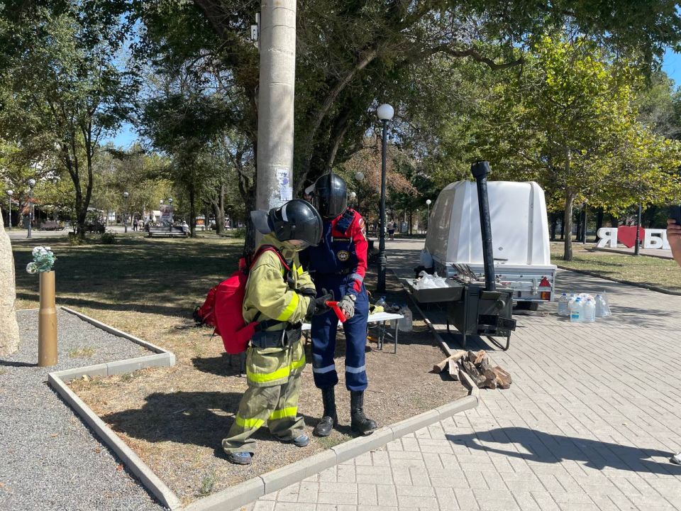 ������������� �������� ���� � ��������� � ��� ���������������� ����� ��